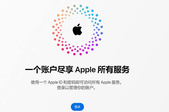 余江iPhone维修中心分享iPhone下载应用时重复提示输入账户密码怎么办 