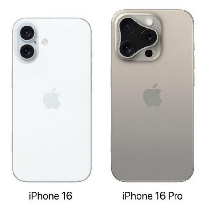 余江苹果16维修网点分享iPhone16系列提升明显吗 