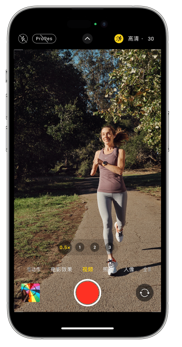 余江苹果14维修店分享iPhone 14 机型使用“运动模式”拍摄更稳定的视频 