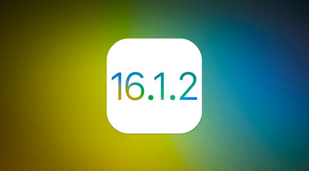 余江苹果维修分享iOS 16.2有Bug能降级吗？ iOS 16.1.2已关闭验证 