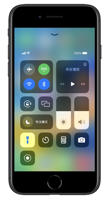 余江苹果14维修分享苹果iPhone 14 Pro手电筒开启方法 