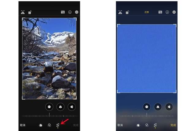 余江苹果手机维修分享iPhone手机如何使用裁剪功能隐藏照片 