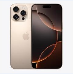 余江苹果维修点分享iPhone 16 Pro Max黑屏小众问题解析 